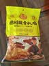 凤起德州脱骨扒鸡500g 德州五香扒鸡德州烧鸡卤味鸡肉熟食节庆礼品 实拍图