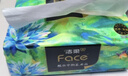 洁柔抽纸 艺术油画Face4层100抽*16包  M码大尺寸卫生纸 整箱纸巾 实拍图