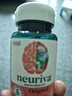旭福neuriva脑动力 ps磷脂酰丝氨酸神经酸非dha补脑增强记忆力脑力素 实拍图