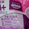 伟嘉成猫猫粮1.3kg牛肉味布偶蓝猫橘猫加菲英短猫咪夹心粮全价粮 实拍图