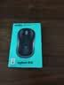罗技（Logitech）M185鼠标 无线鼠标 办公鼠标 对称鼠标 黑色蓝边 带无线2.4G接收器 实拍图