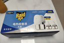 雷达（Raid）电热蚊香液  336晚6瓶装替换装 无加热器无香型 驱蚊液驱蚊用品 实拍图