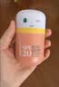 EVER EDEN儿童笑脸防晒霜低倍防晒清水可卸安全保湿密护防晒面霜SPF20 50ml 实拍图
