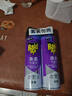 雷达（Raid）杀虫剂喷雾550ml*2瓶无香型家用室内杀虫气雾剂 蟑螂药 灭蟑螂 实拍图