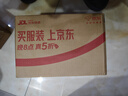 四季沐歌（MICOE）增压花洒喷头手持淋浴喷头莲蓬头多功能白卫浴单手持花洒M-HS10B 实拍图