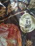 三只松鼠战斧烤鸭腿卤香味130g  熟食卤味休闲零食即食鸭肉小吃 实拍图