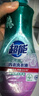 超能 内衣洗衣液 1.72斤(860g*1瓶) 内衣专用 长效抑菌 内衣内裤洗 实拍图