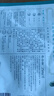 三生花百雀羚出品玻尿酸补水亮肤保湿清洁护肤提亮嫩肤面膜20片七夕礼物 实拍图