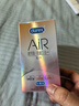 杜蕾斯避孕套AiR玻尿酸铂金三合一16只安全套空气套超薄003套情侣物品 实拍图