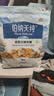 伯纳天纯鸡肉冻干牛肉粒三拼全价狗粮2kg/4斤 实拍图