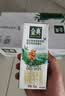 伊利金典双限定娟姗纯牛奶锡林郭勒牧场250ml*12 5-6月 实拍图