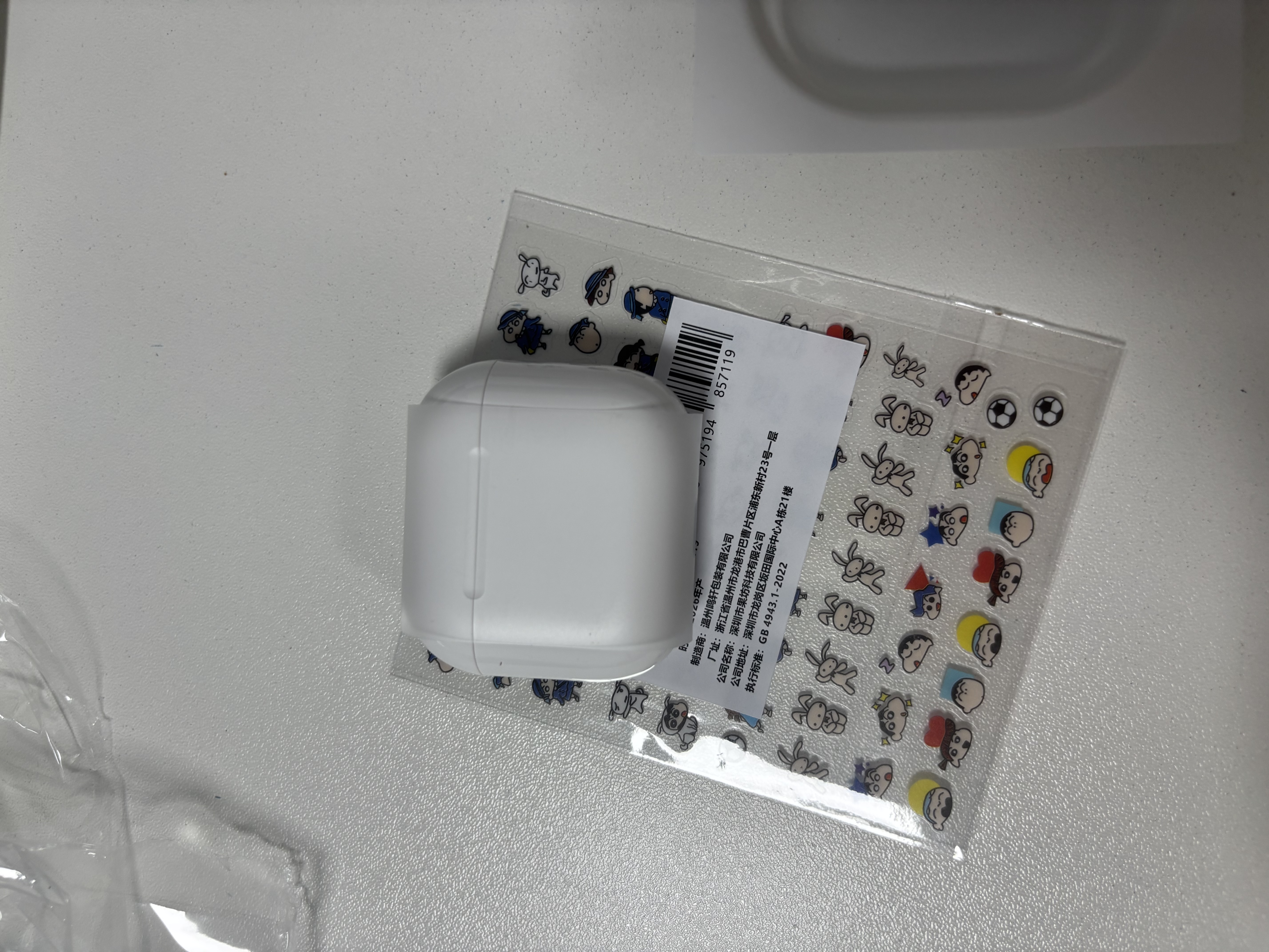 华强北顶配【严选正品丨Air4代降噪款】蓝牙耳机适配苹果无线2026新款半入耳式降噪iPhone17/16/15顶配pods4 【原版正装全功能顶配版】 主动降噪+改名定位+三真电量 实拍图