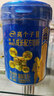 伊利高个子儿童学生成长奶粉 3-18岁高钙高CBP专研配方 全面发育 700g 实拍图