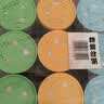 西兰空气清新剂柠檬3盒+茉莉3盒+桂花3盒固体香薰厕所卫生间除臭香氛 实拍图