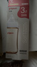 贝亲（Pigeon）PPSU宽口径防胀气奶瓶240ml M号奶嘴 3个月+ AA191 实拍图
