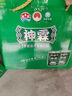 神霖米酒1kg*2瓶 实拍图