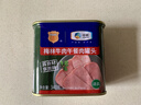 梅林清真牛肉午餐肉罐头340g中粮出品新老包装交替发货方便面 实拍图
