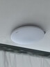 ARROW箭牌 三防吸顶灯卧室灯超薄LED灯卫生间阳台厨房走廊 实拍图