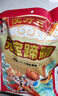 沈万三苏州特产红烧猪肘子蹄髈卤味熟食下酒菜即食猪蹄500g*1袋 实拍图