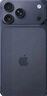 Apple/苹果 iPhone 17 Pro Max 512GB 深蓝色 移动联通电信5G 双卡双待手机 实拍图