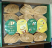 佳沛（zespri）新西兰  阳光金奇异果6粒装 单果约88-103g 猕猴桃水果 实拍图