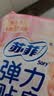 苏菲超熟睡兔子安心裤卫生巾M~L码不勒肚20条安睡裤超薄京东自营 实拍图