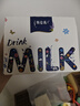 蒙牛特仑苏纯牛奶250ml*6盒 3.6g乳蛋白 尝鲜试用装 送礼盒装 实拍图