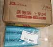 六神冰莲香驱蚊喷雾180ml*3 花露水驱蚊液防蚊喷雾【送奥妙洗衣液】 实拍图
