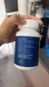 [3盒装】三康盐酸氨基葡萄糖胶囊0.75g*120粒/盒治疗和预防全身所有部位的骨关节炎 实拍图