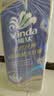维达（Vinda）有芯卷纸 蓝色经典4层200克*10卷 厚韧大分量 卫生纸厕纸 卷筒纸 实拍图