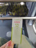京东京造20W苹果充电器iphone套装适用苹果16/17手机华为小米荣耀i氮化镓快充充电头含60WType-C编织数据线 实拍图