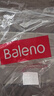 班尼路（Baleno）束脚裤男夏季薄款冰丝速干男士休闲裤夏天运动透气薄款潮流裤子男 实拍图