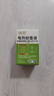 润本电蚊香液驱蚊液45ml*6瓶驱蚊防蚊补充装 实拍图