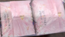 苏菲小翅膀无香棉柔护翼护垫175mm18片 迷你量少日用京东自营官方旗舰 实拍图