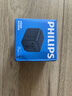 飞利浦（PHILIPS）全球通用转换插头转换器插座多国旅行出国留学英标美标澳标港澳日韩德国新加坡欧洲多功能插座黑 实拍图