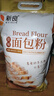 新良原味面包粉10斤装 高筋面粉 烘焙原料 手撕面包机用小麦粉 实拍图