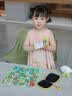 奥智嘉儿童飞行棋3-6岁益智便携多功能二合一口袋冒险游戏棋类玩具礼物 实拍图
