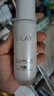 玉兰油（OLAY）VERA WANG联名全新美白水乳液水光小白瓶精华礼盒七夕情人节礼物 实拍图