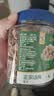 华味亨正宗话梅270g/罐酸甜咸梅蜜饯果干果脯休闲办公室零食泡水解腻 实拍图