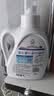 威露士清可新洗衣液松木香4斤组合装（瓶1L+袋装500ml*2）除菌除螨留香 实拍图