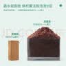 史丹利椰糠砖650g 椰土砖椰砖营养土脱盐花土耶砖种菜通用型 实拍图
