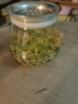 恩施玉露蒸青绿茶羽叶集恩施硒茶冷泡茶口粮茶叶自己喝体验款10g 实拍图