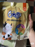 伊利QQ星儿童成长高钙奶粉 学生奶粉 生牛乳益生菌叶黄素 便携装 400g 实拍图