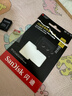 闪迪（SanDisk）512GB TF(MicroSD)内存卡4K极速金卡A2 V30 U3兼容大疆Pocket3/4P/Action 6运动相机/无人机存储卡 实拍图