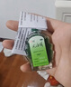 【5盒装】水仙 风油精 6ml 清凉，止痛，驱风，止痒，用于蚊虫叮咬及伤风感冒引起的头痛，头晕，晕车不适 实拍图