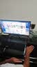 华硕（ASUS）【14代酷睿i7】台式电脑主机独显商用办公电脑商务家用游戏设计渲染企业补贴组装电脑整机全套 三：酷睿i7丨16G丨1TB丨4G独显热销款 华硕主机+24寸显示屏全套【高清蓝光护眼】 实拍图