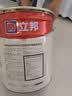 立邦乳胶漆京雅居金装净味5合1内墙油漆墙面漆防霉无添加18L约25kg 实拍图