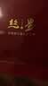 丝界重磅真丝睡裙女100%桑蚕丝凉感短袖绣花公主裙睡衣七夕情人节礼物 实拍图