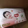 好奇（Huggies）铂金装小桃裤成长裤XXL74片(≥15kg)尿不湿【夏季散热王】 实拍图
