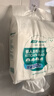 小植家懒人抹布200*230mm一次性洗碗抹布 180抽悬挂抹布*3包 实拍图